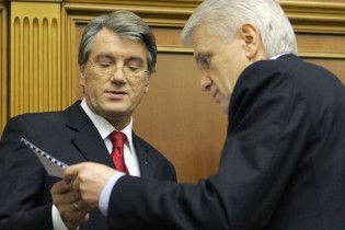 Литвин погрожує Ющенку судом