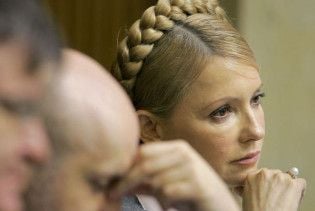 Тимошенко пообіцяла провести "зняття шкіри" з міністрів привселюдно