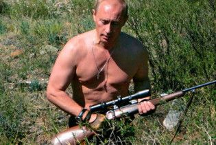 Опасайтесь и запасайтесь