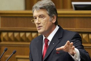 Ющенко визнав, що підстав для розпуску Ради в нього немає