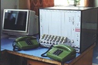 У Львові створили підпільну телефонну станцію