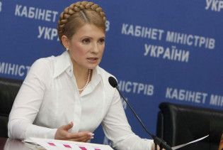 Тимошенко поскаржилася, що на неї цілодобово "риють компромат"