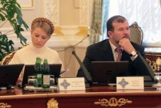 Балога закликав Тимошенко піти у відставку