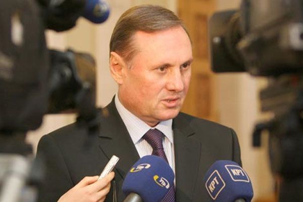 Олександр Єфремов
