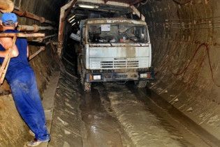 Станцію метро "Теремки" добудують до кінця року