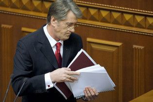 Ющенко готовий піти на вибори восени