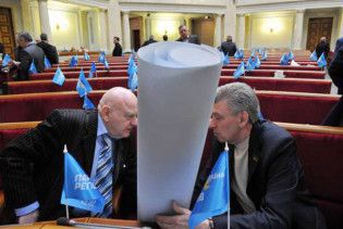 "Регіонали" шукатимуть цензуру на телеканалі "Рада"