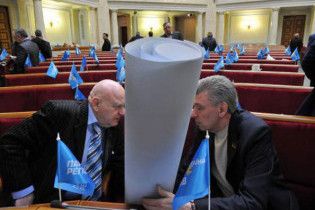 Регіонали збираються ночувати в Раді