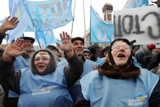 Міліція не пускає "регіоналів" на Банкову