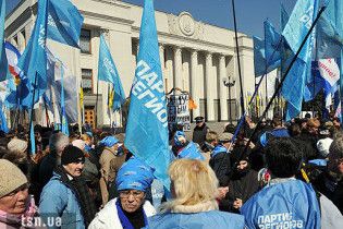 ПР: акціями протесту ми рятуємо Україну від силового протистояння