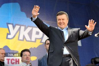Янукович пишається тим, що він "молодий і провінційний"