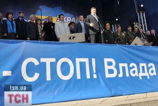 Партія регіонів звинуватила уряд в корупційних схемах
