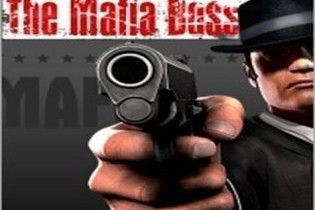 В Чернівцях затримали італійського мафіозі