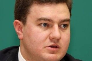 Дніпропетровська облрада висловила недовіру губернатору