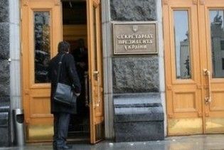 Хуліган бешкетував у Секретаріаті Ющенка за наказом Сатани