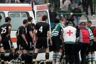 Арбітр врятував життя футболісту на полі