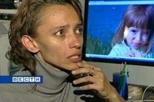 Росіянку, яка викрала власну доньку, суд видав Франції