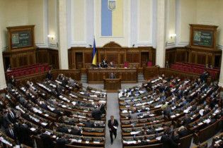 Верховна рада надасть податкові пільги футболістам