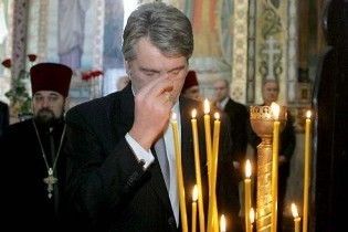 Ющенко покликав Януковича й Тимошенко разом зустрічати Великдень