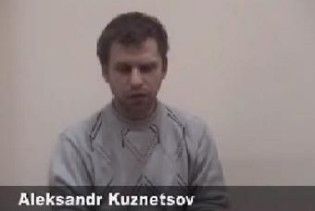Затриманий в Грузії російський провокатор вилетів до Києва
