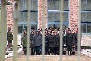 Після бунту в колонії його учасниці оголосили голодування