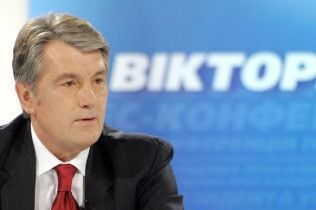 Ющенко переконаний, що комісія Ради перешкоджає розслідуванню його отруєння