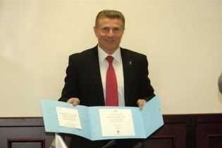 Україна візьме участь в Олімпійських іграх-2010