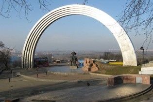 В центрі Києва відкриють телестадіон