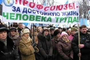 До "чорного списку" роботодавців потрапили всі олігархи