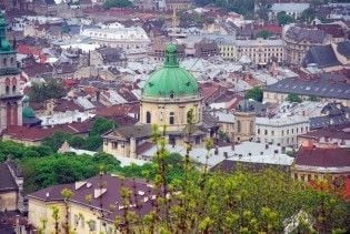 Львів став культурною столицею України
