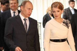 Три новини від Володимира Путіна про Юлію Тимошенко