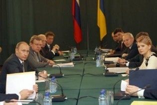 Росія дасть Україні 4 мільярди доларів у кредит