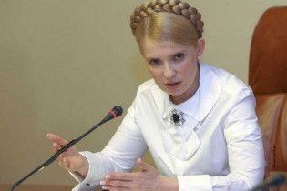 Тимошенко: кризу в банківській системі подолано