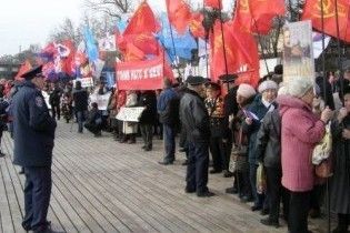 Першотравнева демонстрація ПСПУ: з Лисої гори на Банкову