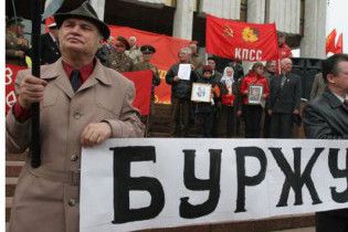 Комуністи пропонують уніфікувати податки України, Білорусі та РФ