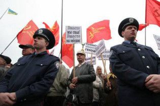 Комуністам і Тягнибоку заборонили мітингувати на день Жовтневої революції