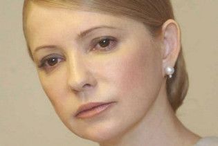 Тимошенко терміново вилетіла в Дніпропетровськ