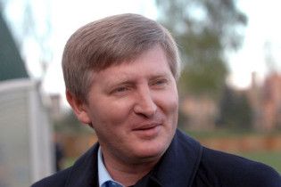 Рінат Ахметов: дітей на "Динамо" не буде. Вони в Лондоні