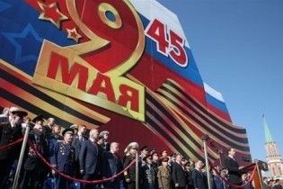 Росіяни готові саджати тих, хто заперечує перемогу СРСР у війні
