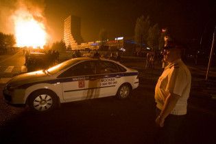 Російська прокуратура назвала причину вибуху на газопроводі в Москві