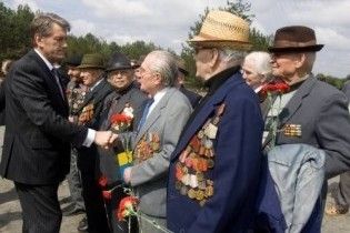 Ющенко: правда про війну буде розкрита