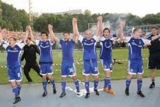 Ліга чемпіонів. "Динамо" потрапило в "групу смерті"