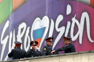 Голландія погрожує зірвати "Євробачення"