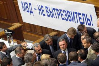 Литвин: "регіонали" перетворили ВР на конюшню