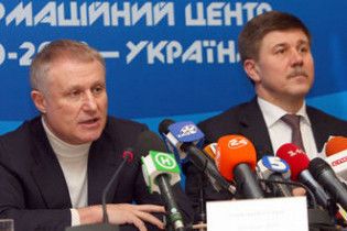 Васюник і Суркіс - про вирішення проблем Євро-2012