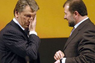 Балога переїхав від Ющенка і не відповідає на його дзвінки