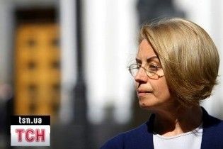 Герман закликала народ іти під Кабмін і відбирати гроші
