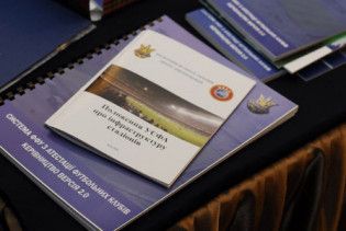 "Чорноморцю" та "Арсеналу" заборонено грати в Прем'єр-лізі