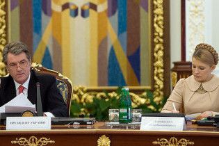 Ющенкові хочуть заборонити вживати слово "жопа"