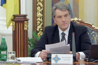 Ющенко підготував указ про дострокові вибори ВР і президента